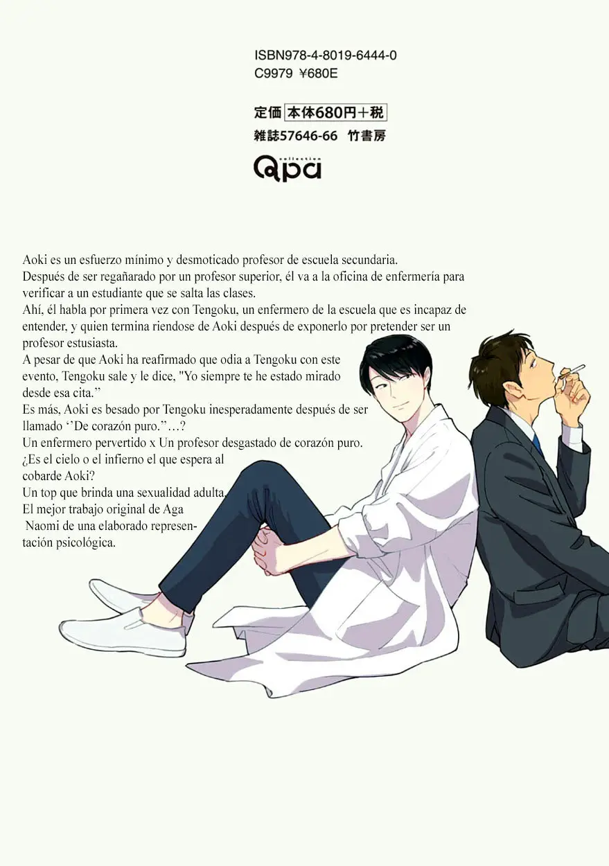 Oni to tengoku (2018) - Capítulo 6 - Página 16 - LectorTMOo
