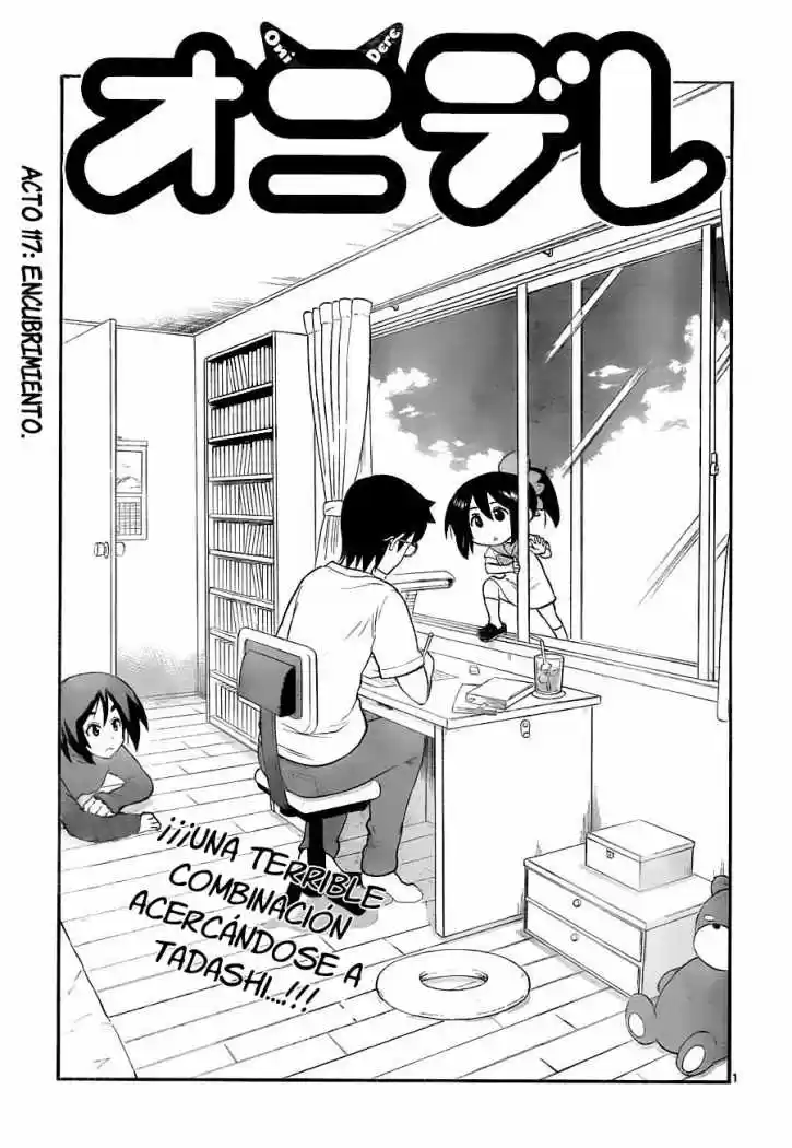 Onidere (2008) - Capítulo 117 - Página 1 - LectorTMOo