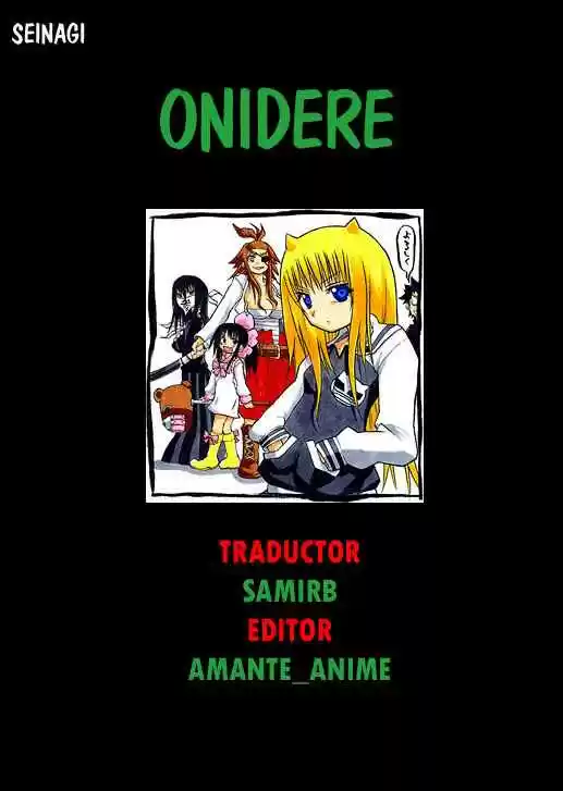 Onidere (2008) - Capítulo 21 - Página 1 - LectorTMOo