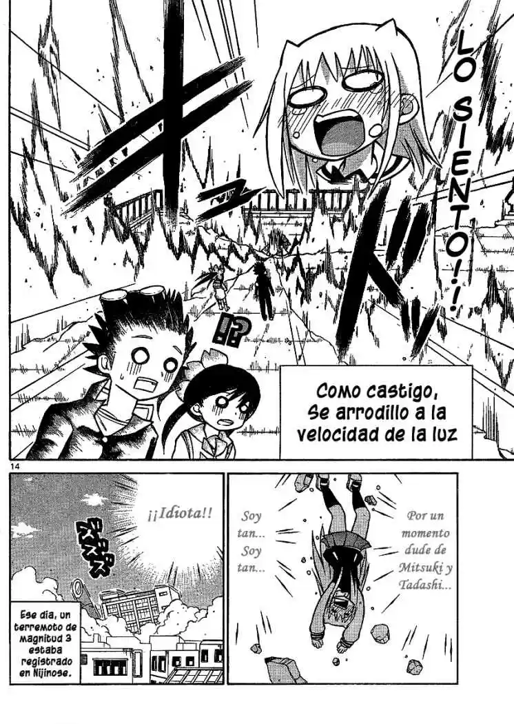 Onidere (2008) - Capítulo 33 - Página 14 - LectorTMOo