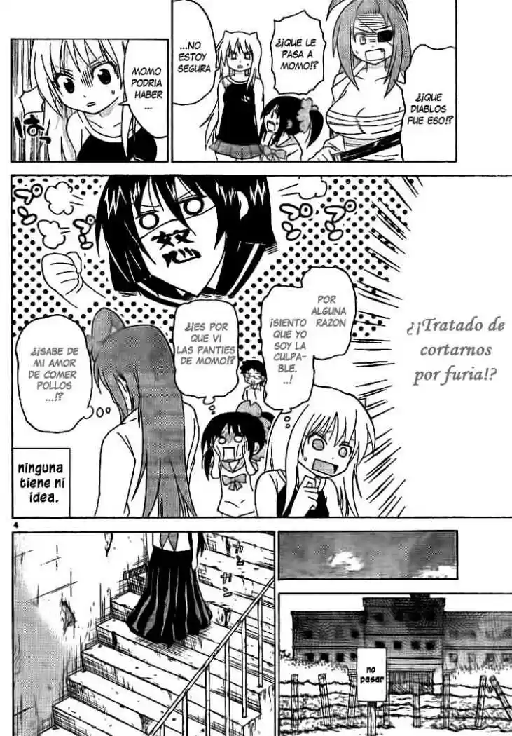 Onidere (2008) - Capítulo 55 - Página 4 - LectorTMOo