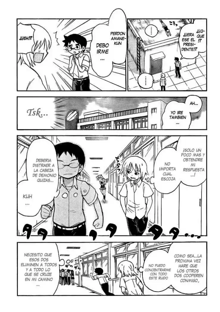 Onidere (2008) - Capítulo 60 - Página 5 - LectorTMOo