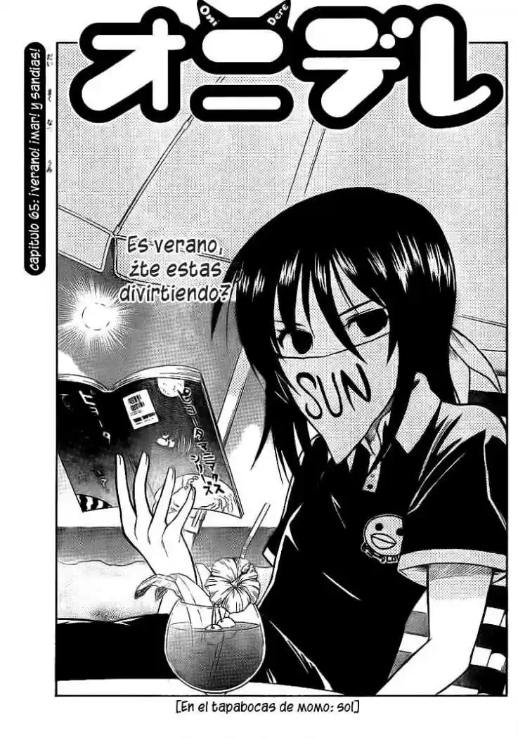 Onidere (2008) - Capítulo 65 - Página 1 - LectorTMOo