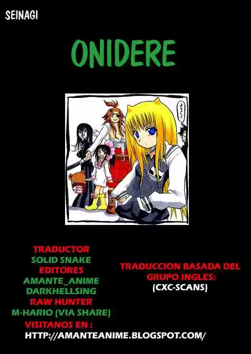 Onidere (2008) - Capítulo 99.5 - Página 1 - LectorTMOo