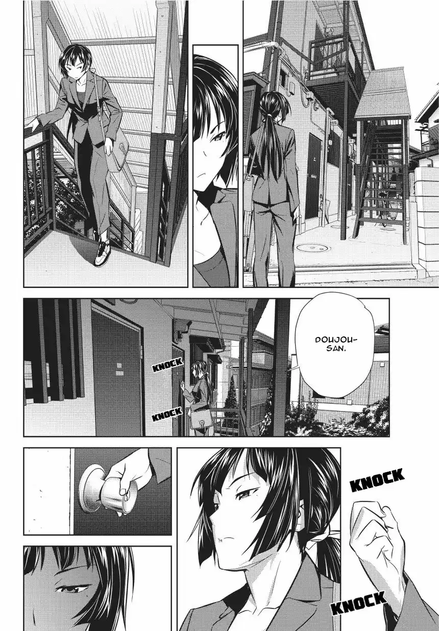 Onigiri Sasa (2014) - Capítulo 3 - Página 7 - LectorTMOo