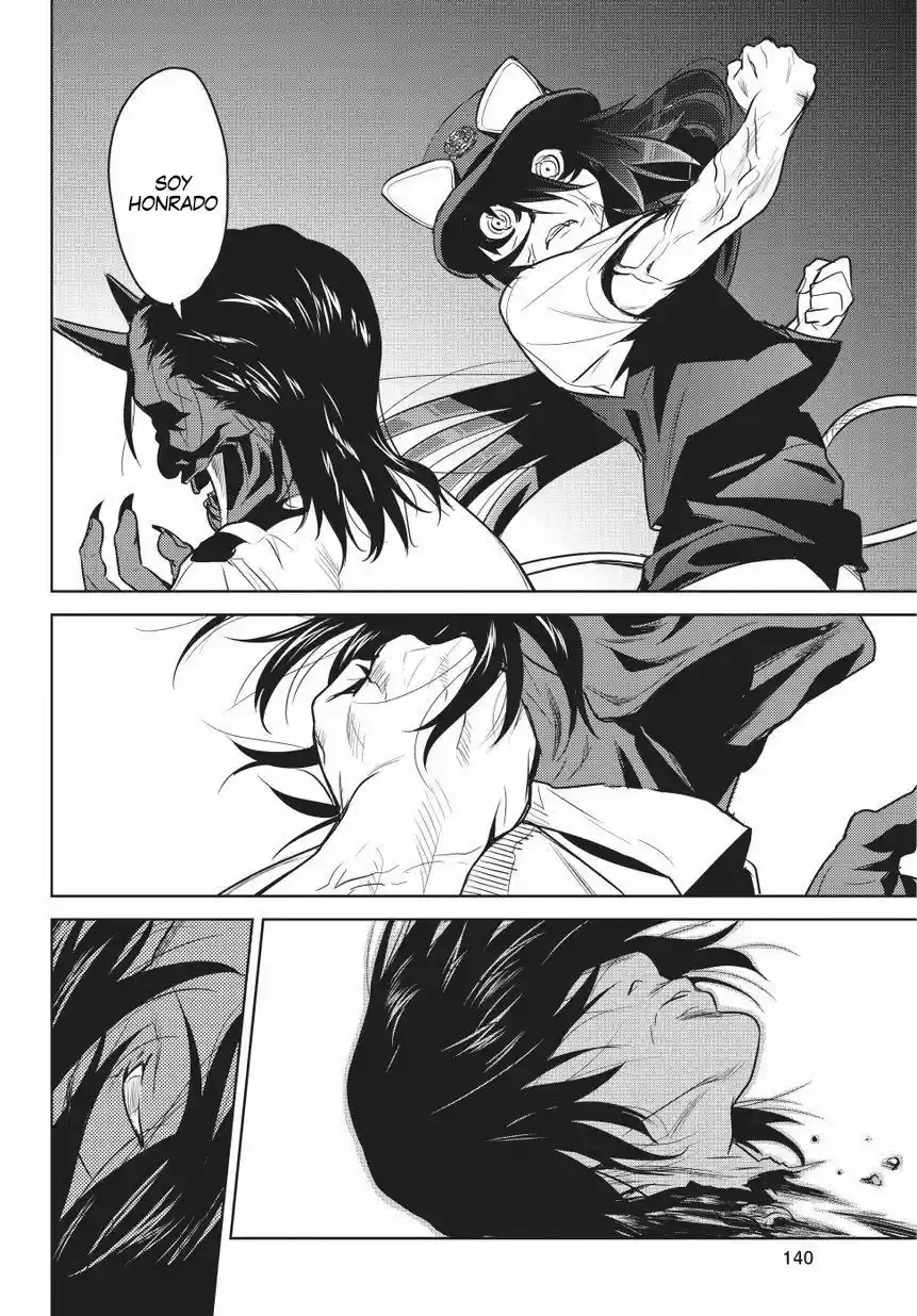 Onigiri Sasa (2014) - Capítulo 6 - Página 7 - LectorTMOo