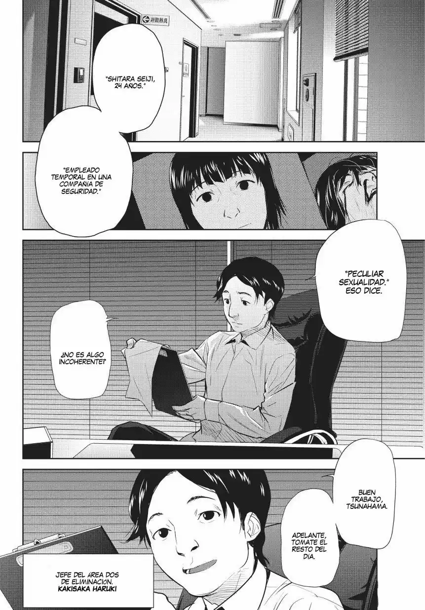 Onigiri Sasa (2014) - Capítulo 6 - Página 13 - LectorTMOo
