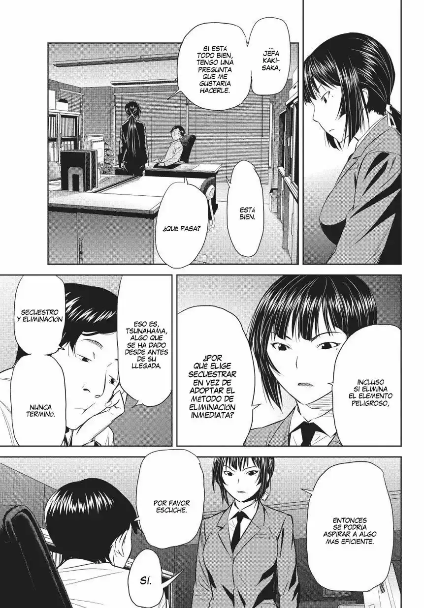 Onigiri Sasa (2014) - Capítulo 6 - Página 14 - LectorTMOo