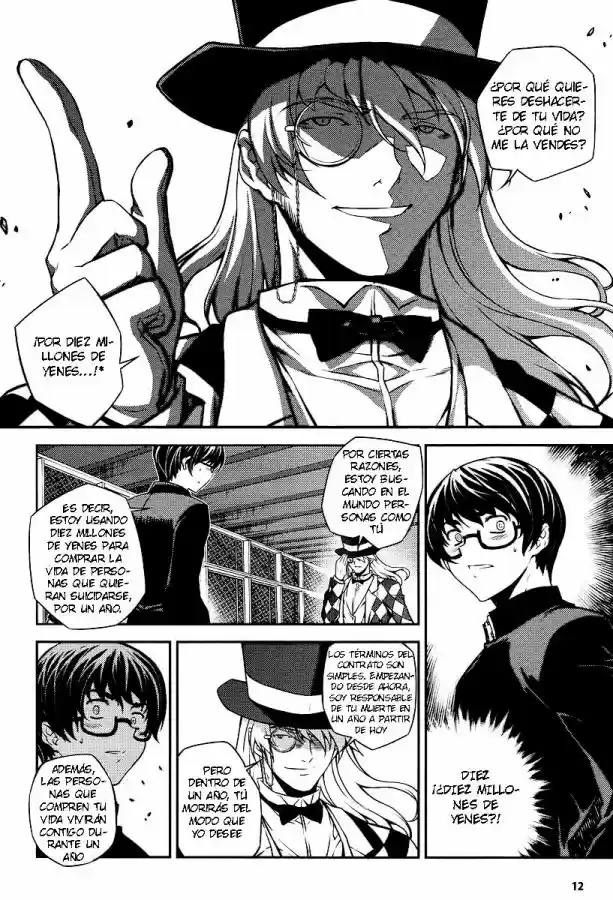 Onihime VS (2007) - Capítulo 1 - Página 11 - LectorTMOo