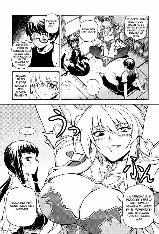 Onihime VS (2007) - Capítulo 1 - Página 25 - LectorTMOo