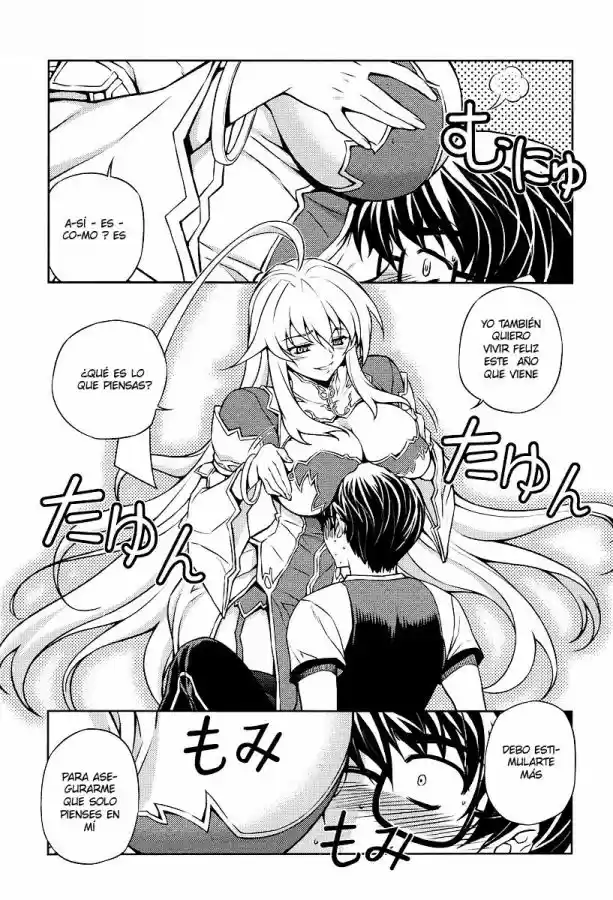 Onihime VS (2007) - Capítulo 1 - Página 26 - LectorTMOo