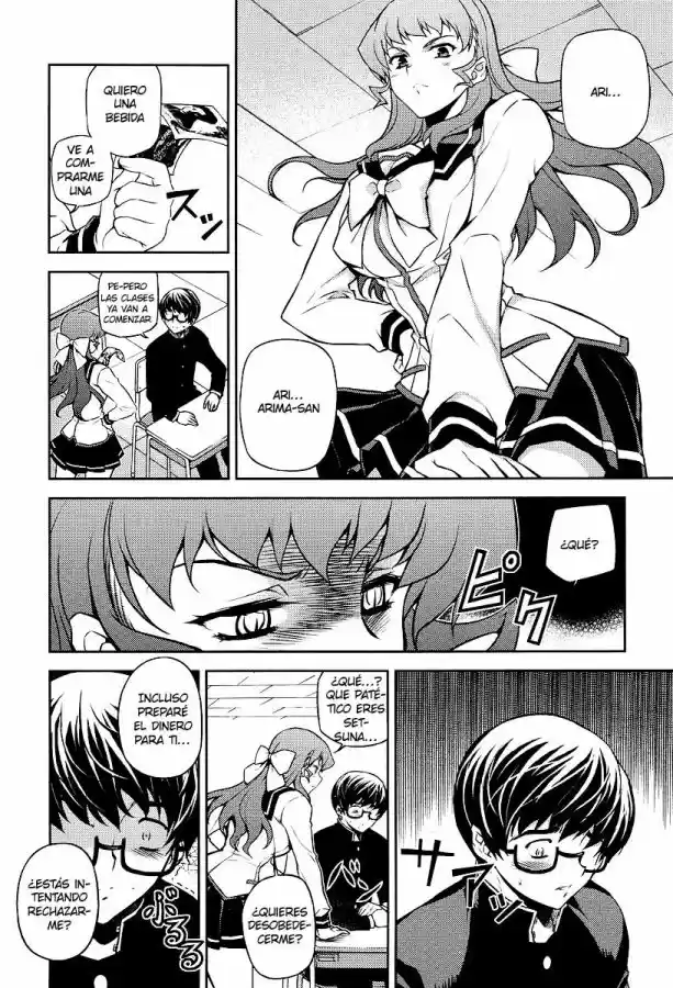 Onihime VS (2007) - Capítulo 1 - Página 31 - LectorTMOo