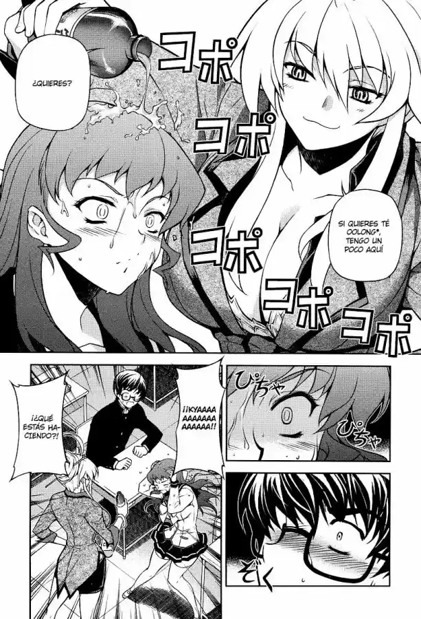Onihime VS (2007) - Capítulo 1 - Página 32 - LectorTMOo
