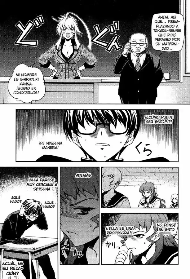 Onihime VS (2007) - Capítulo 1 - Página 34 - LectorTMOo