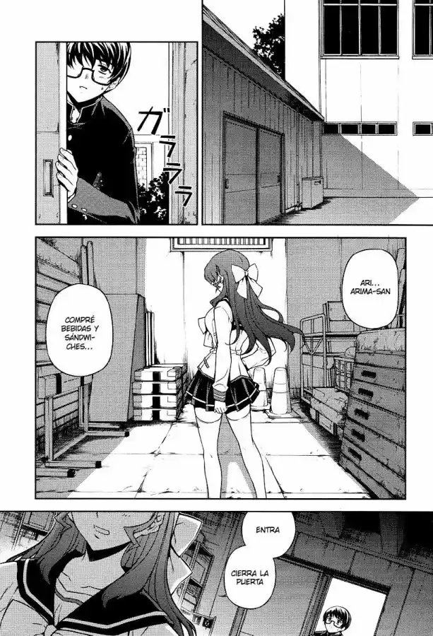 Onihime VS (2007) - Capítulo 1 - Página 38 - LectorTMOo