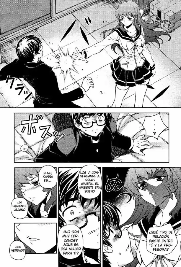 Onihime VS (2007) - Capítulo 1 - Página 40 - LectorTMOo