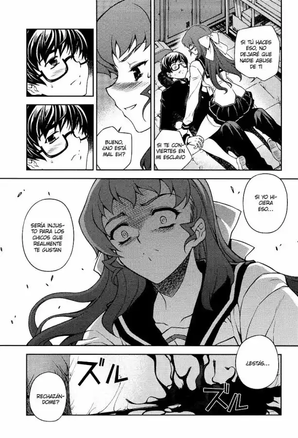 Onihime VS (2007) - Capítulo 1 - Página 42 - LectorTMOo
