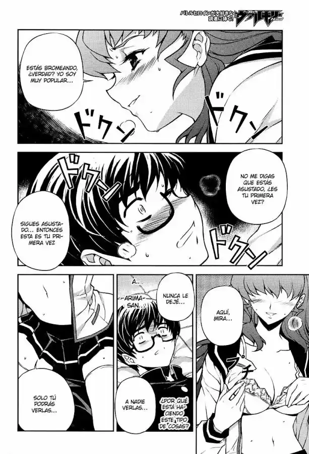 Onihime VS (2007) - Capítulo 1 - Página 43 - LectorTMOo
