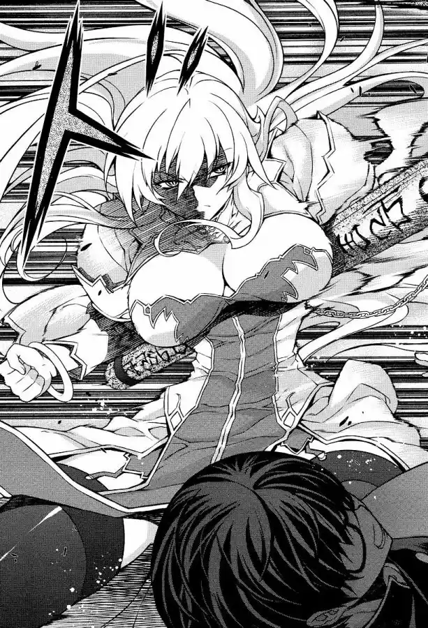 Onihime VS (2007) - Capítulo 1 - Página 48 - LectorTMOo