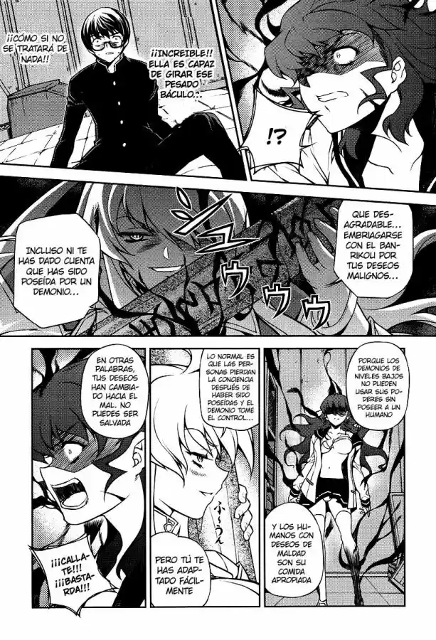 Onihime VS (2007) - Capítulo 1 - Página 52 - LectorTMOo