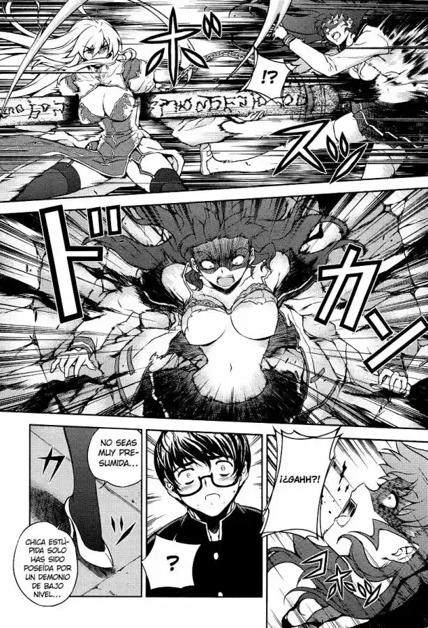 Onihime VS (2007) - Capítulo 1 - Página 53 - LectorTMOo
