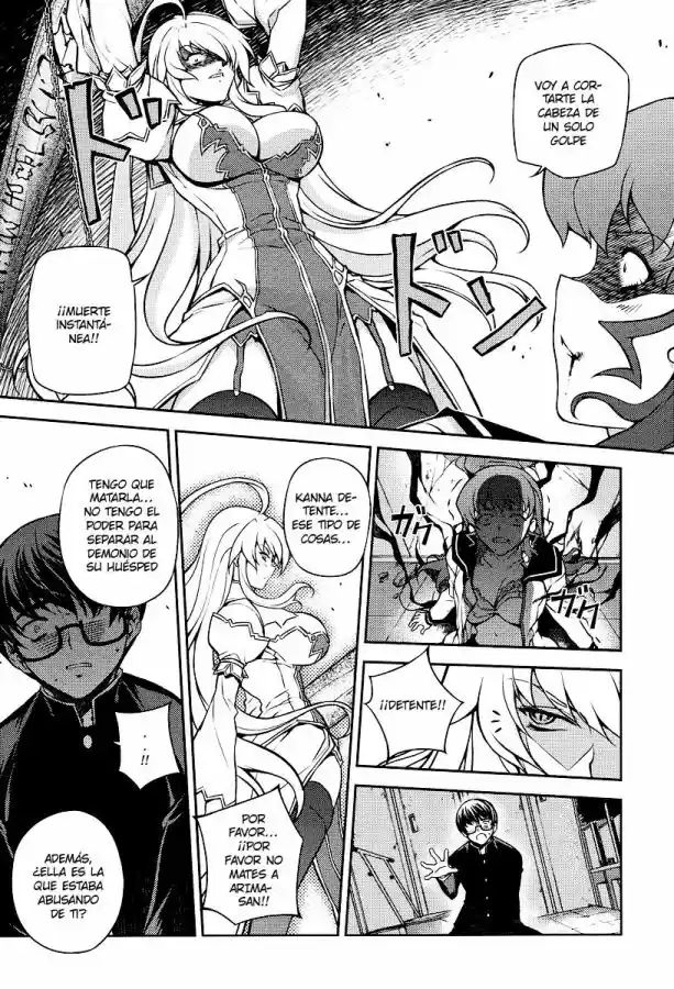 Onihime VS (2007) - Capítulo 1 - Página 54 - LectorTMOo