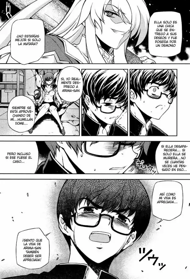 Onihime VS (2007) - Capítulo 1 - Página 55 - LectorTMOo