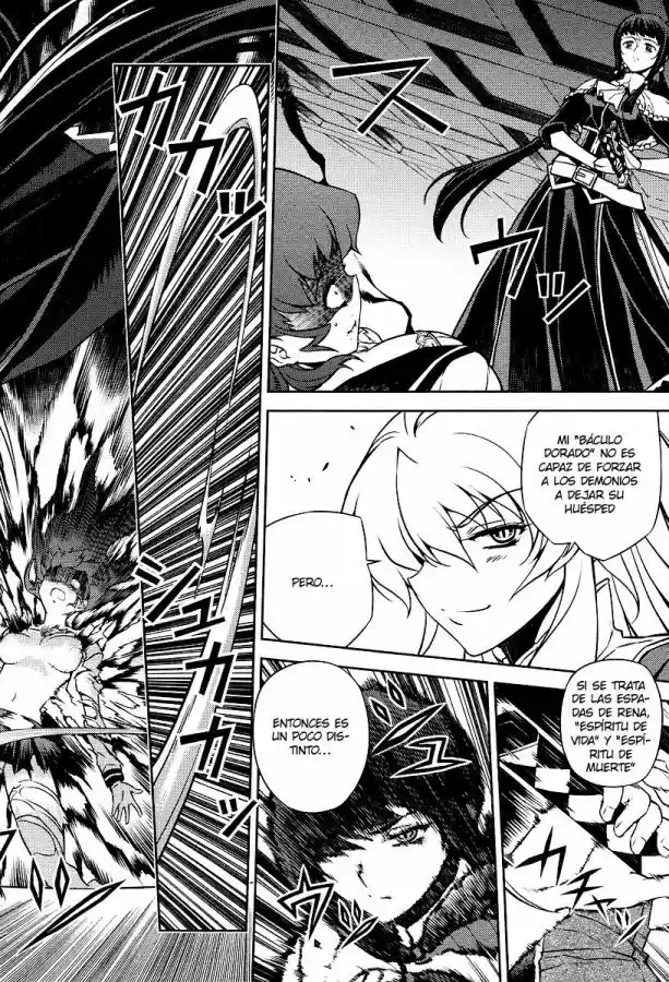 Onihime VS (2007) - Capítulo 1 - Página 57 - LectorTMOo