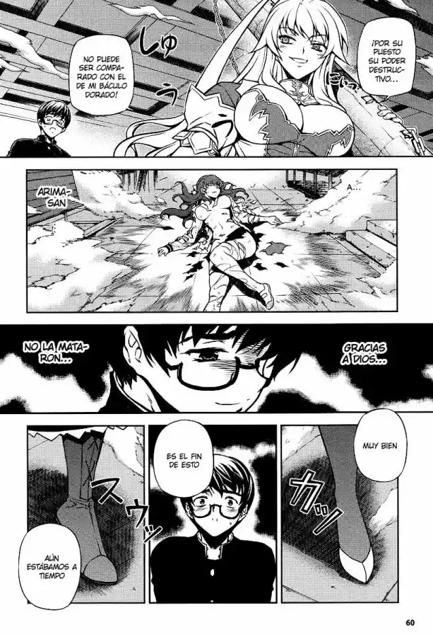 Onihime VS (2007) - Capítulo 1 - Página 59 - LectorTMOo