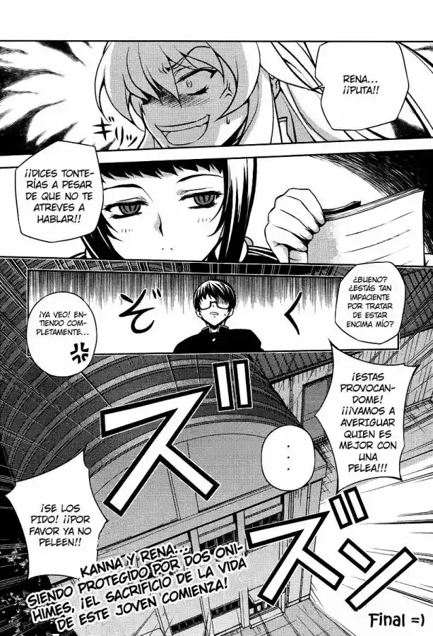 Onihime VS (2007) - Capítulo 1 - Página 61 - LectorTMOo