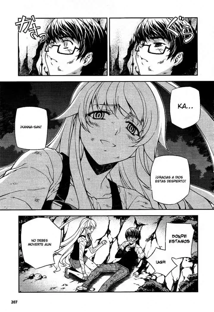 Onihime VS (2007) - Capítulo 10 - Página 3 - LectorTMOo