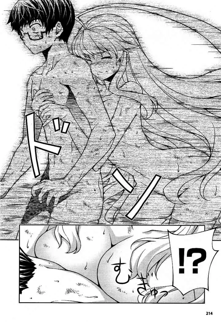 Onihime VS (2007) - Capítulo 10 - Página 10 - LectorTMOo