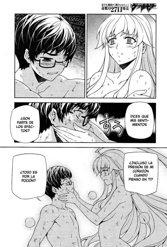 Onihime VS (2007) - Capítulo 10 - Página 14 - LectorTMOo
