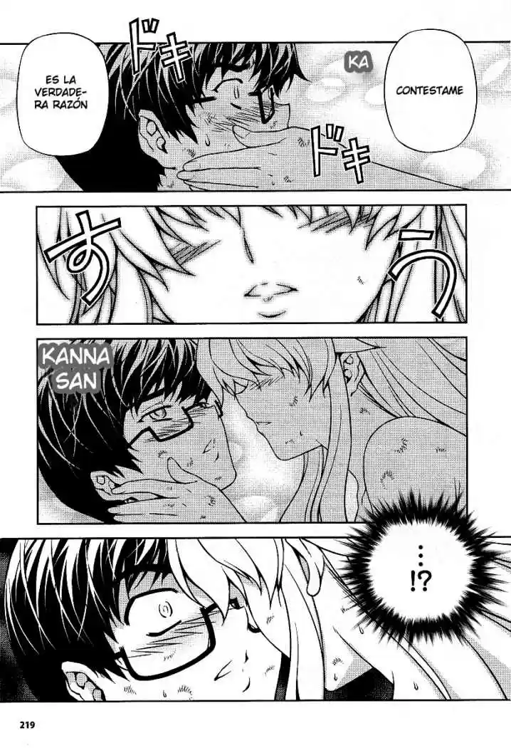 Onihime VS (2007) - Capítulo 10 - Página 15 - LectorTMOo