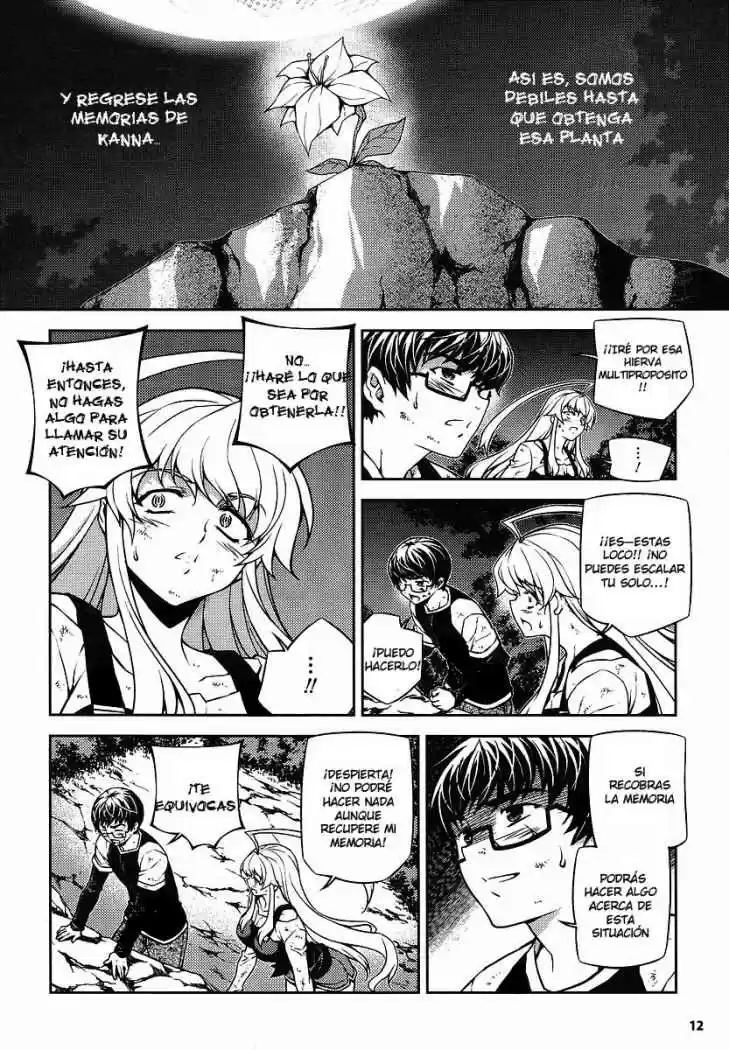 Onihime VS (2007) - Capítulo 11 - Página 6 - LectorTMOo