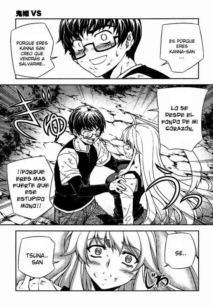Onihime VS (2007) - Capítulo 11 - Página 7 - LectorTMOo