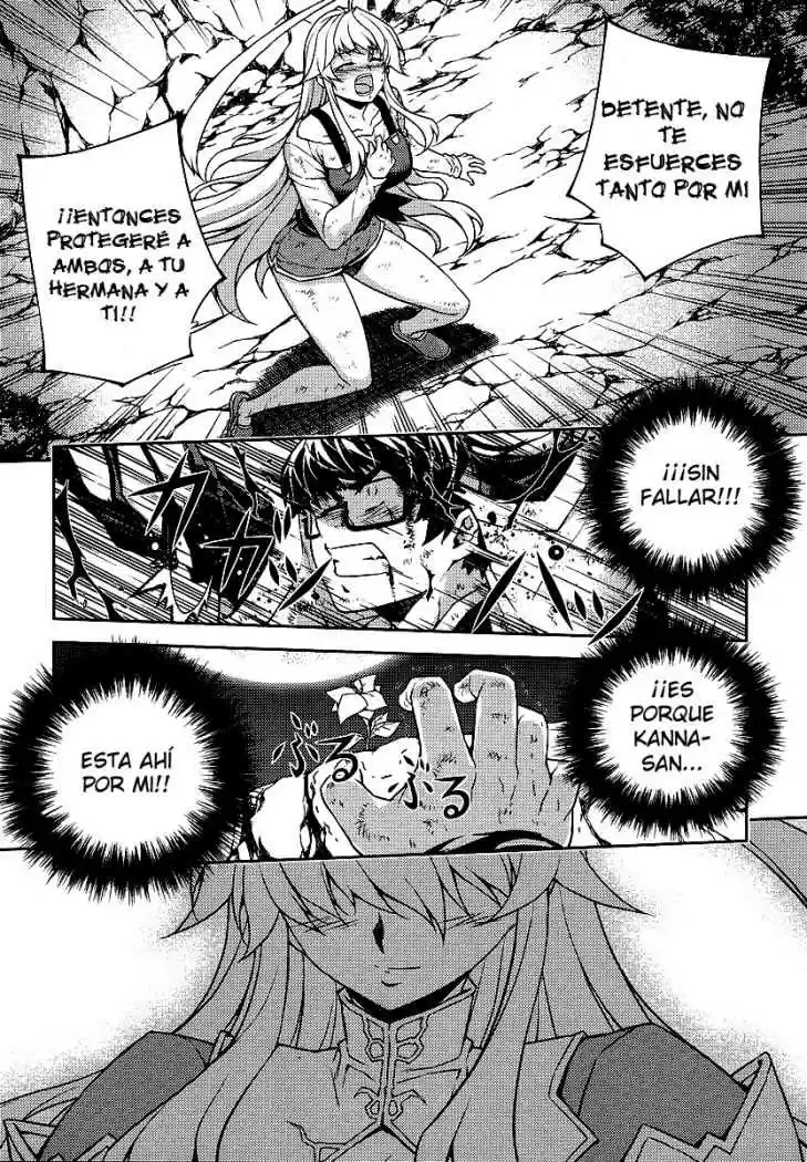 Onihime VS (2007) - Capítulo 11 - Página 12 - LectorTMOo