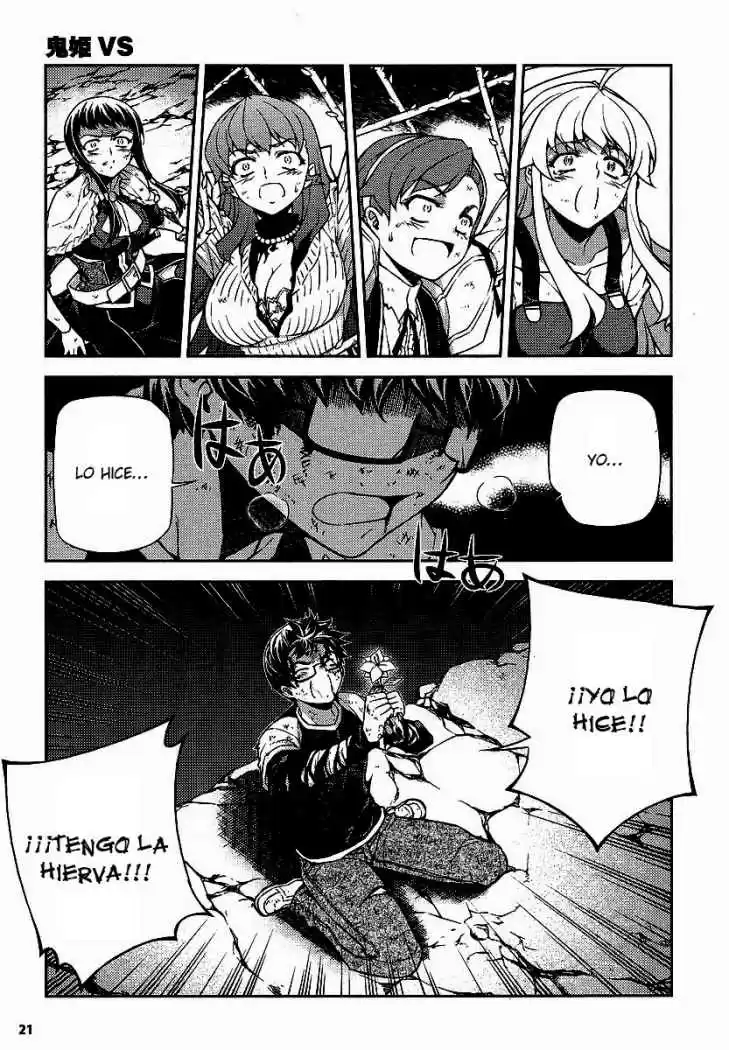 Onihime VS (2007) - Capítulo 11 - Página 14 - LectorTMOo