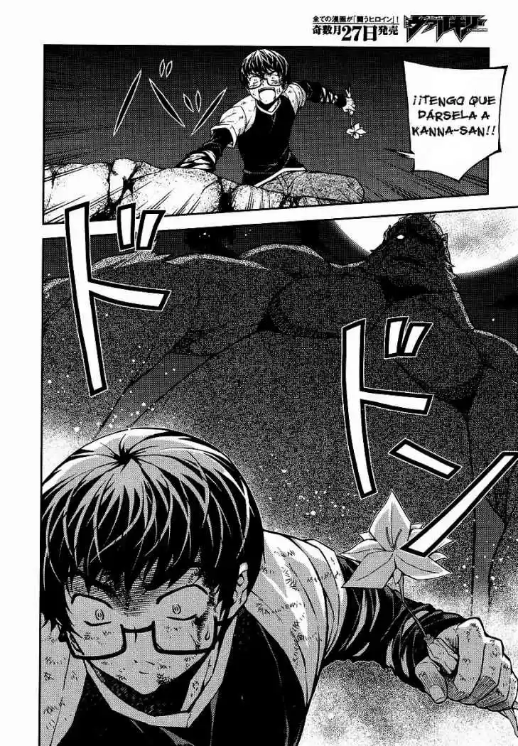 Onihime VS (2007) - Capítulo 11 - Página 15 - LectorTMOo