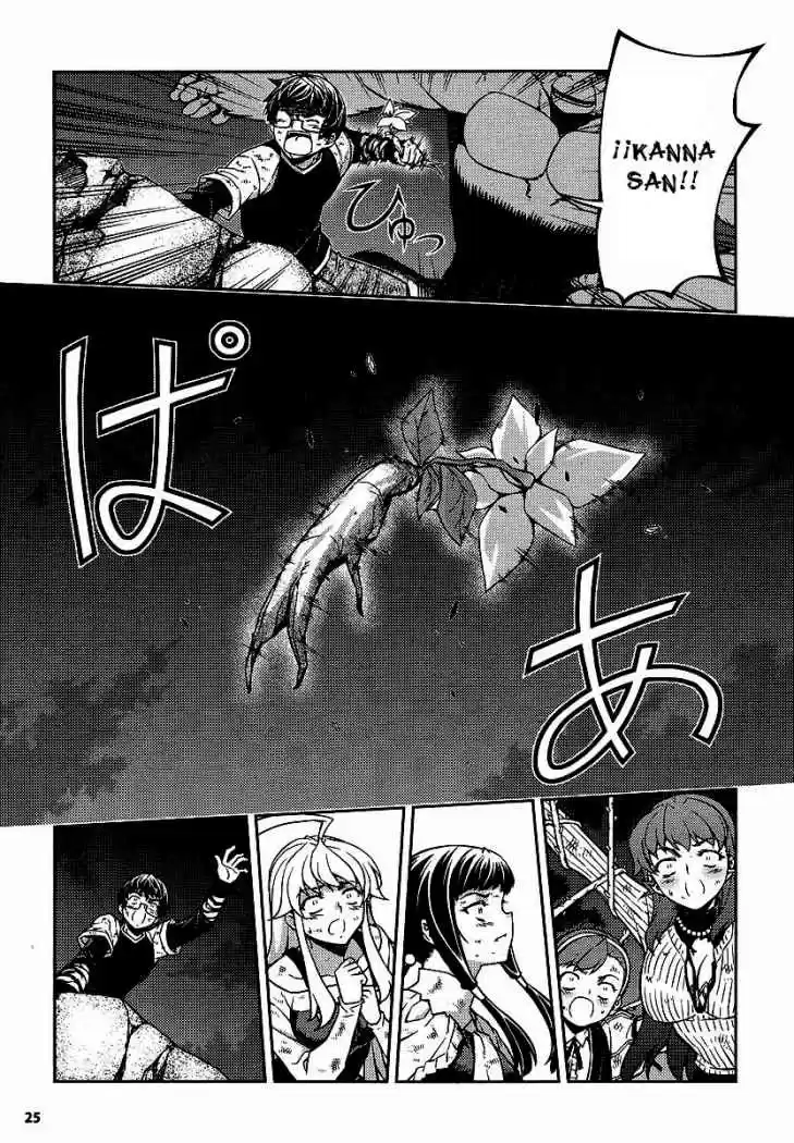 Onihime VS (2007) - Capítulo 11 - Página 18 - LectorTMOo