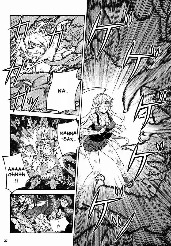 Onihime VS (2007) - Capítulo 11 - Página 20 - LectorTMOo