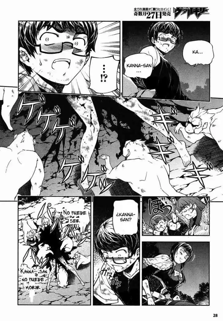 Onihime VS (2007) - Capítulo 11 - Página 21 - LectorTMOo