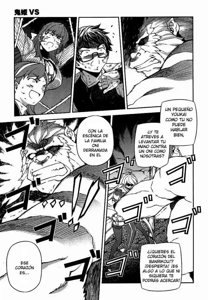 Onihime VS (2007) - Capítulo 11 - Página 30 - LectorTMOo