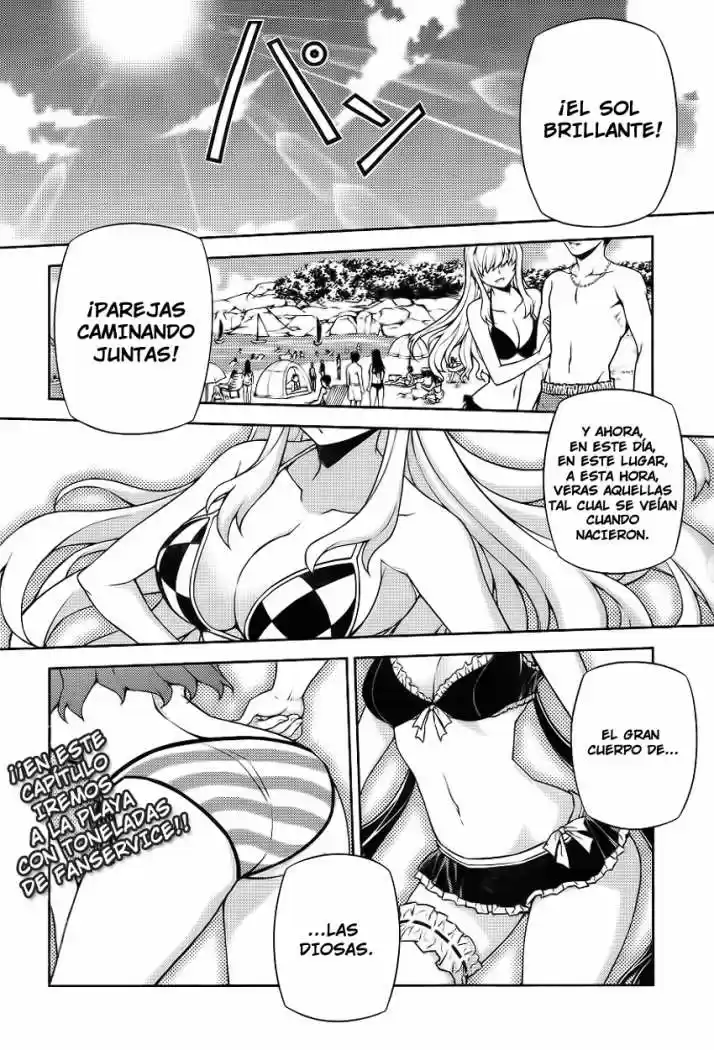 Onihime VS (2007) - Capítulo 12 - Página 1 - LectorTMOo
