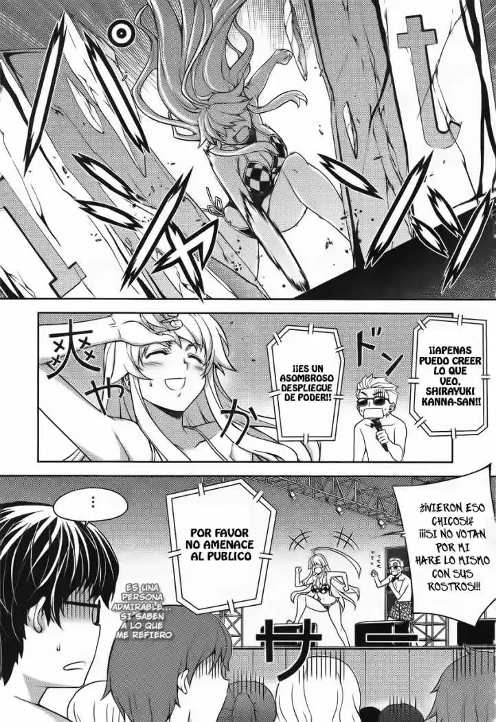 Onihime VS (2007) - Capítulo 12 - Página 17 - LectorTMOo