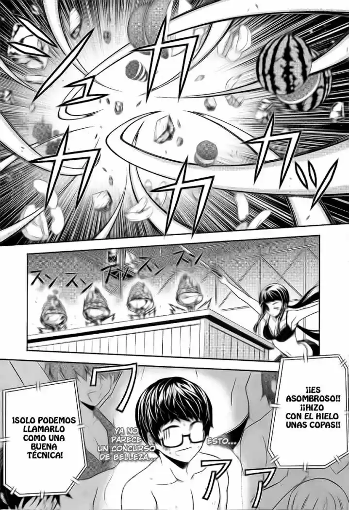 Onihime VS (2007) - Capítulo 12 - Página 19 - LectorTMOo