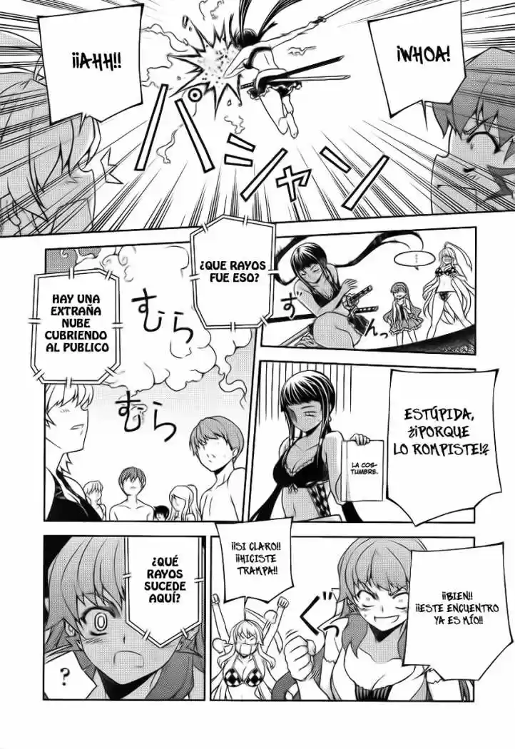 Onihime VS (2007) - Capítulo 12 - Página 23 - LectorTMOo