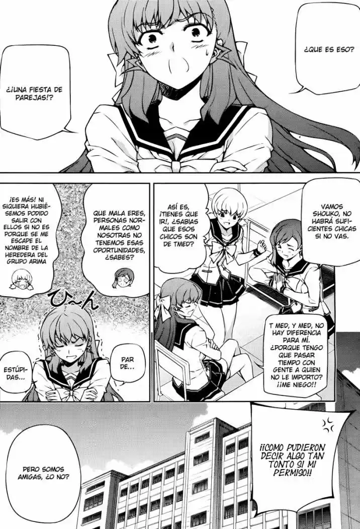 Onihime VS (2007) - Capítulo 14 - Página 1 - LectorTMOo