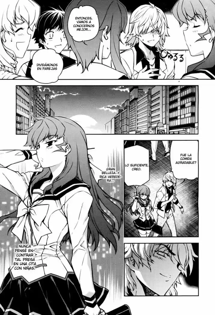 Onihime VS (2007) - Capítulo 14 - Página 5 - LectorTMOo
