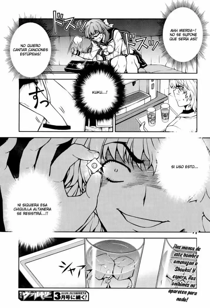 Onihime VS (2007) - Capítulo 14 - Página 12 - LectorTMOo
